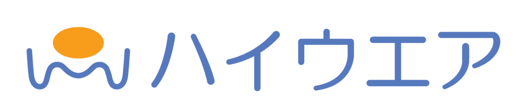 ハイウエア株式会社