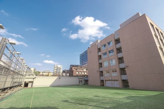 麹町学園女子中学校高等学校