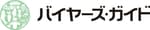 有限会社永瀬事務所