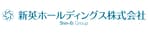 新英ホールディングス株式会社