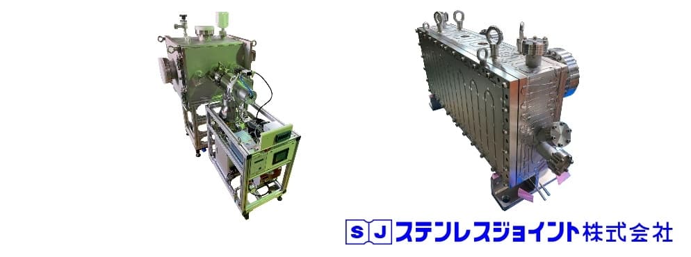 ステンレスジョイント株式会社