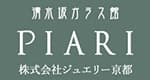 株式会社 ジュエリー京都