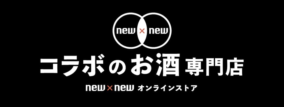 株式会社ジェムインダストリーズ