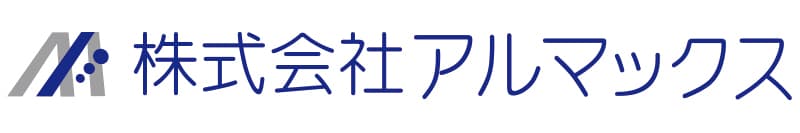 株式会社アルマックス