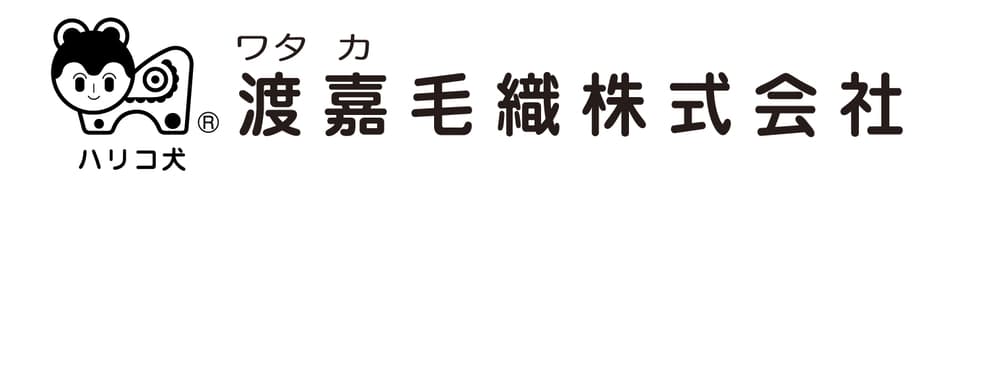 渡嘉毛織株式会社