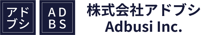 株式会社　アドブシ