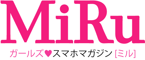 ディズニー映画最新作「ズートピア」日本版主題歌の
2ndシングルをリリースした「Dream Ami」が
ガールズスマホマガジン「MiRu」最新号表紙に登場！
きゃりーぱみゅぱみゅ、三代目 J Soul Brothers、
BABYMETALなど音楽特集が充実