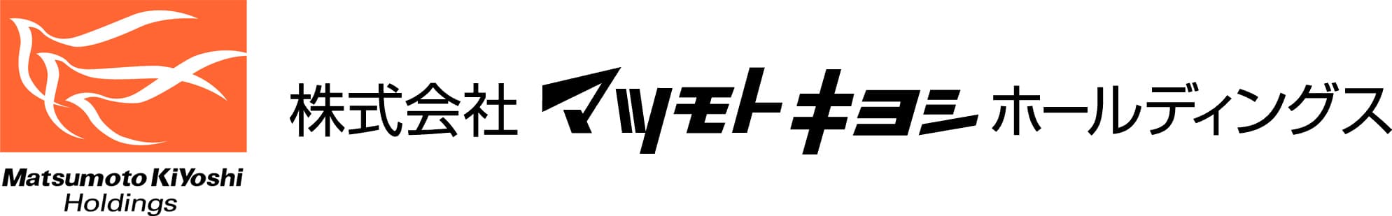 美と健康の分野に特化した商品・サービスを展開する
次世代ヘルスケア店舗の第２弾
『進化した次世代ヘルスケア店舗 
matsukiyo LAB(マツキヨラボ) 本八幡駅前店』
2016年４月29日(金)にリニューアルオープン！