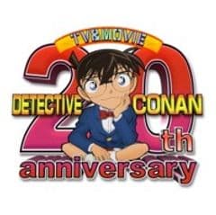 株式会社Nene Laco.(ネネラコ)