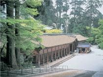 比叡山延暦寺