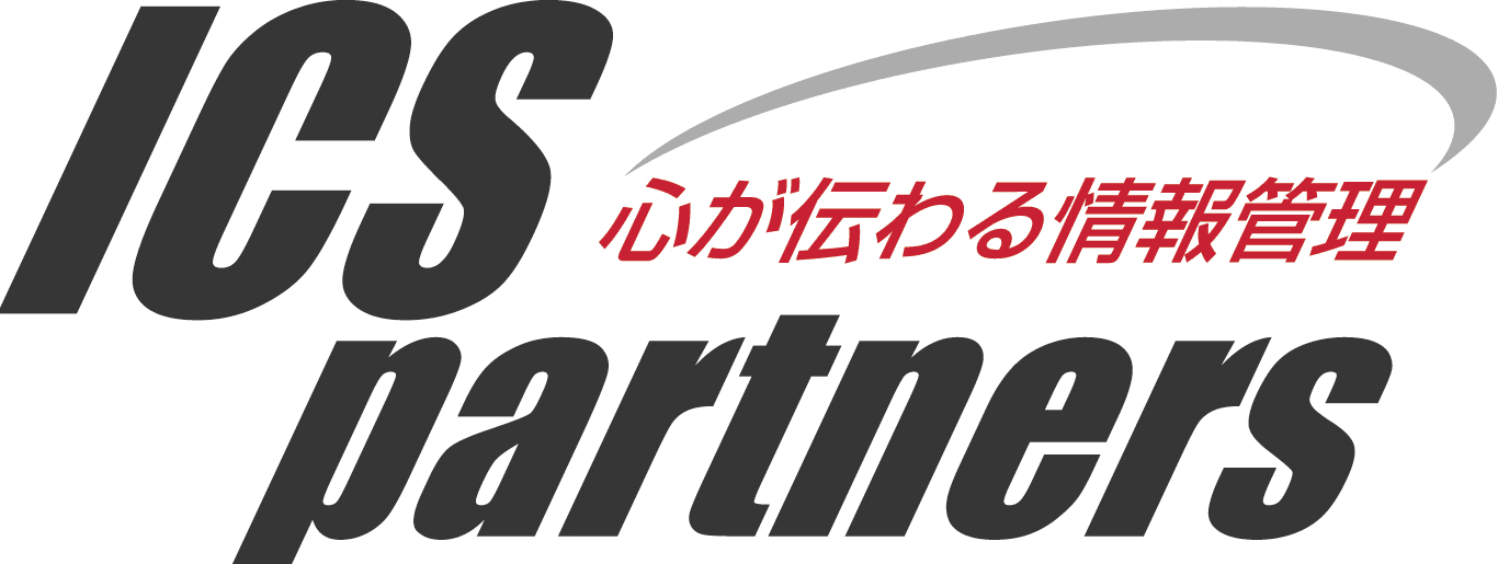 大手～中堅企業向け
『戦略情報会計システムOPEN21 SIAS』に新サービス　
『適正事務処理規程テンプレート』提供開始　
国税関係書類スキャナ保存の要件対応を支援