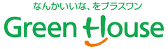 株式会社グリーンハウス、株式会社グリーンハウスフーズ