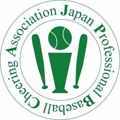 「日本プロ野球応援協会」が
ペナントレースの応援順位表＆4月度応援MVPを発表