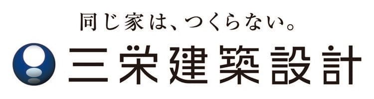 江戸川区小岩エリアに全26邸の新築戸建分譲住宅が誕生
　一棟一棟違う間取りとデザイン×豊かな自然