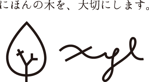 森を身近に感じられる「キシル吉祥寺店」8月オープン
～100％国産材の学習机、リビング家具など幅広く販売～