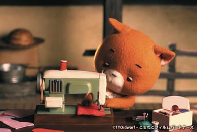 短編映画「こまねこ」の1コマ