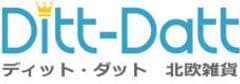 北欧の巨匠スティグ・リンドベリ生誕100周年
復刻アイテム「ベルサ柄」が上陸　
キッチンにグリーンを！色褪せないデザインを日常に