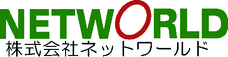 ネットワールド、プライマス間で日本における通信事業の譲渡契約を締結