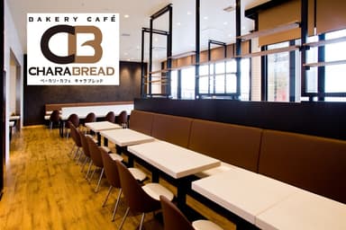 BAKERY CAFE CHARABREAD_内観