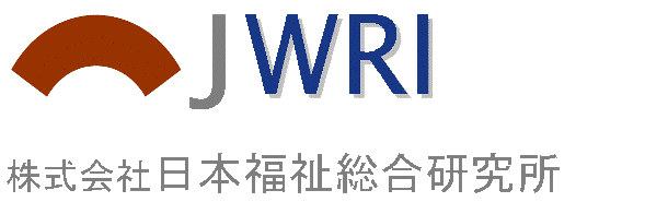 【セミナー】「医療・介護業界向け 採用の成功事例・定着率向上セミナー」、3月10日開催　※参加費無料