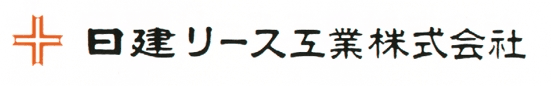 “フード×エイサー”沖縄好き待望のうちな～イベント
　新宿で『沖縄フードガーデン2016』
7月29日～31日開催