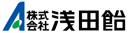 ドラえもんが目印！お子さまのせき・こえ・のどに
「浅田飴子供せきどめドロップ」
6月1日(水)にリニューアル！