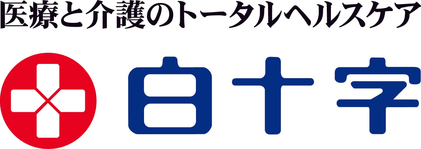 ルフィ＆チョッパーといっしょに
夏の冒険とケガに備えよう！
白十字が「ONE PIECE FILM GOLD」と
コラボキャンペーンを6月1日より開催