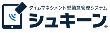 シュキーン(R)ロゴ