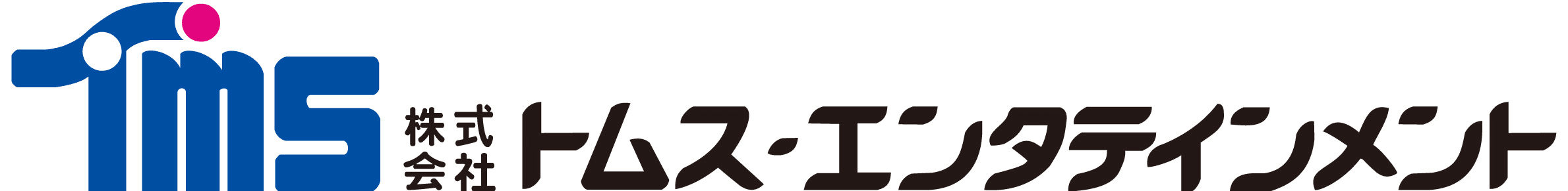 新作アニメ放送枠『あにめのめ』7月4日スタート！
異なる個性の5社による共同事業プロジェクト始動　
～放送作品第1弾、第2弾を発表！～