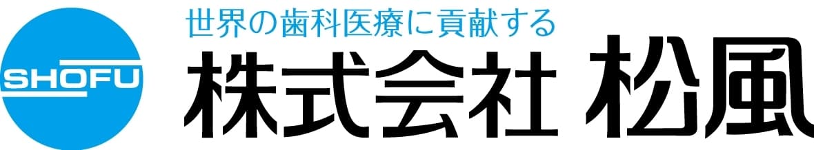 「歯」に関する俳句・川柳を大募集！
歯と口の健康週間が始まる6月4日より募集開始！