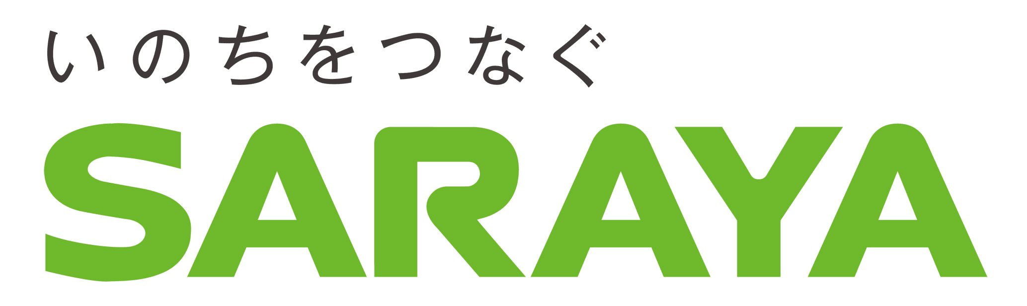 医師86％の推奨を受け、
ヤシノミ洗たく用洗剤コンパクトタイプ＆
ヤシノミ柔軟剤が「医師の確認済み商品」に認定