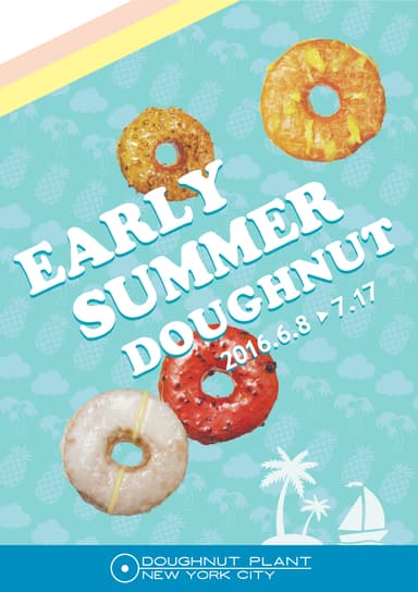 EARLY SUMMER DOUGHNUT