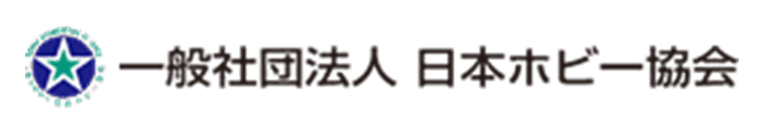 日本ホビーショーから誕生した新ハンドメイドイベント
「Handmade MAKERS'(ハンドメイド・メイカーズ)」
2016年11月10日(木)～12日(土)　パシフィコ横浜
出展者(個人クリエイター・企業)募集