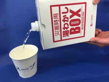 カップめんのお湯わかしやレトルト食品・缶詰の温めに