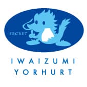 酸素一番の町“岩手県岩泉町”の龍泉洞に湧く
ミネラル天然水を使用した肌に優しい化粧水を発売