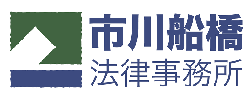 10億分の1の確率。高橋 裕樹が、
裁判員裁判の3連続無罪判決を獲得！
有罪率99.9％の刑事裁判においては、弁護士界でも異例