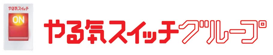 ～IQ平均100→138　英検準2級(高校中級程度)6名　
運動能力小3レベル～
日本に居ながら真の国際人を育てるバイリンガル幼児園
　『キッズデュオインターナショナル 
おおたかの森(千葉県流山市)／池上(東京都大田区)』
2017年4月　2校同時開校！