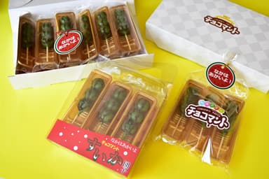 チョコマントすいか イメージ4