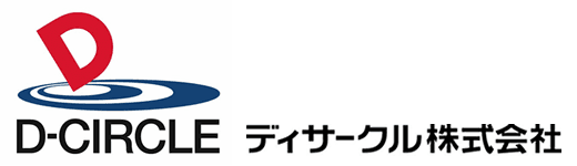 ディサークル、POWER EGGに新データベースを採用　
Symfoware Server(PostgreSQL)に対応