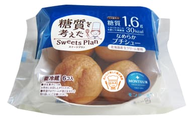 6P なめらかプチシュー