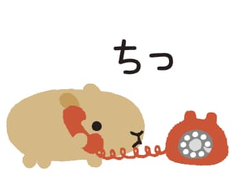 やさぐれスタンプ1