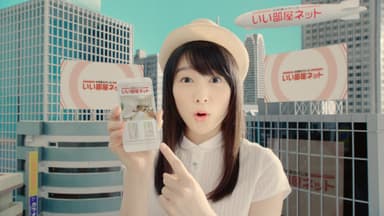 大東建託 新CM(桜井日奈子さん_顔アップ)