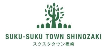 SUKU-SUKU TOWN SHINOZAKI ロゴ