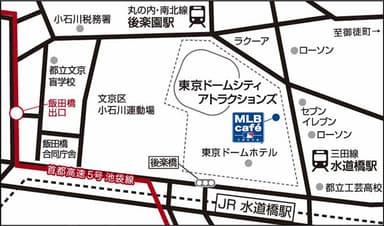 東京ドームシティ店 map