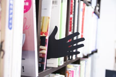 Book Stand_Hand_paper