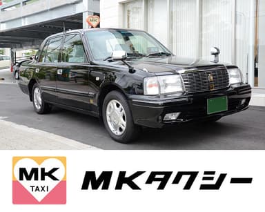 MKタクシー