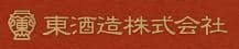 本格芋焼酎「七窪」の無料試飲キャンペーン　
7月9日(土)より全国「山陰海鮮炉端かば」にて開催　
79本分限定、なくなり次第終了