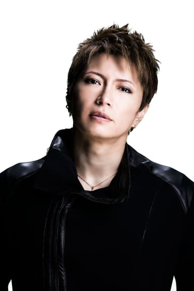 GACKT 氏　イメージ2