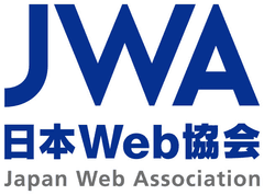 日本Web協会、地方でのWeb業界活性化に貢献するため
沖縄支部を開設！Web実務のスキルアップの機会を提供