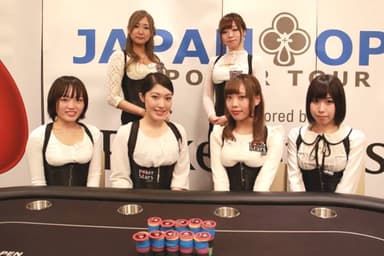 「ジャパンオープンポーカーツアー」イメージ3